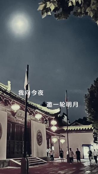 妙手仁心第二部国语免费 ooahBbPenAQlei6AAXDGxUEVFBCIFs0gBo9OXA~tplv-dy-resize-origshort-autoq-75:330.jpeg?biz_tag=pcweb_cover&from=3213915784&s=PackSourceEnum_AWEME_DETAIL&sc=cover&se=false&x-expires=2012436000&x-signature=y3K9oAwPuAlpSoxvTcddsnAtRfM%3D