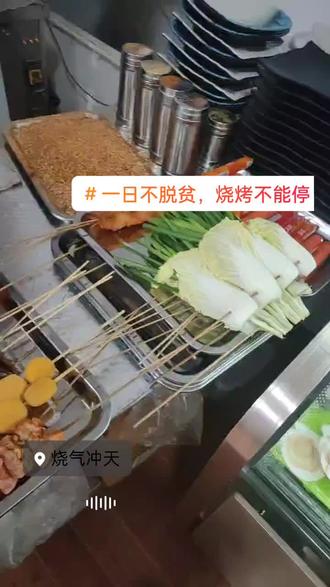 抖音直播带货运营教学 oobWPxECHBA8o3AQDgQot7Arpv7gflyLnA9eDR~tplv-dy-resize-origshort-autoq-75:330.jpeg?biz_tag=pcweb_cover&from=3213915784&s=PackSourceEnum_AWEME_DETAIL&sc=cover&se=false&x-expires=2011924800&x-signature=1yGvW9ioaRSezwAKhGFRkmb4Wdc%3D