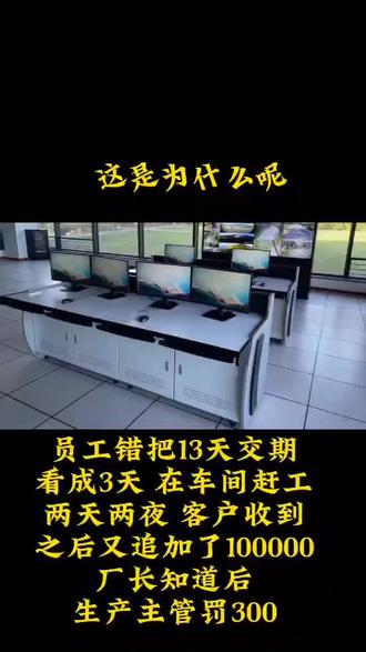 怎么去除甲醛最快的方法最有效 oovTfHih8D9wBITEnBflAWkzgBNjDAUMN1EA3H~tplv-dy-resize-origshort-autoq-75:330.jpeg?biz_tag=pcweb_cover&from=3213915784&s=PackSourceEnum_AWEME_DETAIL&sc=cover&se=false&x-expires=2011190400&x-signature=qETvL%2F5ctk2goQbPEieKQ9LIqoA%3D