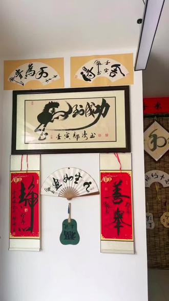 怕字草书毛笔 oowKBf6AhIgEgXCy7LteH5pA9x6slzDqAAKQBy~tplv-dy-resize-origshort-autoq-75:330.jpeg?biz_tag=pcweb_cover&from=3213915784&s=PackSourceEnum_AWEME_DETAIL&sc=cover&se=false&x-expires=2011651200&x-signature=Cj8KPrcpjQedBNjgyfPG0Hztm10%3D