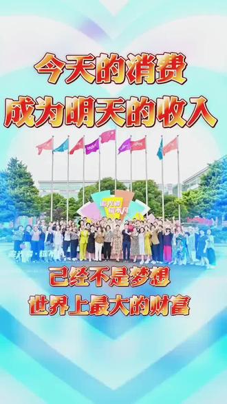 排列五开奖的结果今天 ooyjsHCYI5rNB9rAEuXdWAATBefN8DNTSguzBh~tplv-dy-resize-origshort-autoq-75:330.jpeg?biz_tag=pcweb_cover&from=3213915784&s=PackSourceEnum_AWEME_DETAIL&sc=cover&se=false&x-expires=2012281200&x-signature=3BfnzqKUGGvBt%2FhunJA2AyF80lA%3D