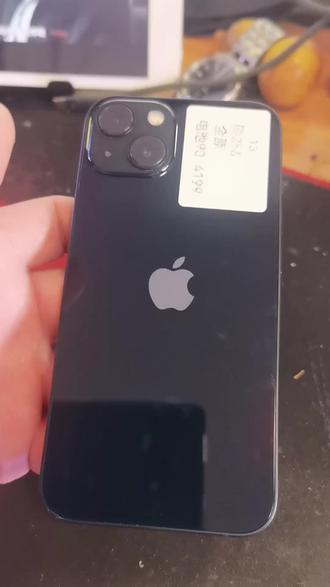 iphone 14什么时候入手最合适 os14nbY2ADuNQYziJBkgeBniIn9sADl8fA1n4u~tplv-dy-resize-origshort-autoq-75:330.jpeg?biz_tag=pcweb_cover&from=3213915784&s=PackSourceEnum_AWEME_DETAIL&sc=cover&se=false&x-expires=2009696400&x-signature=2POnFQ9ew3NYV7cdHgGVc96nUSY%3D