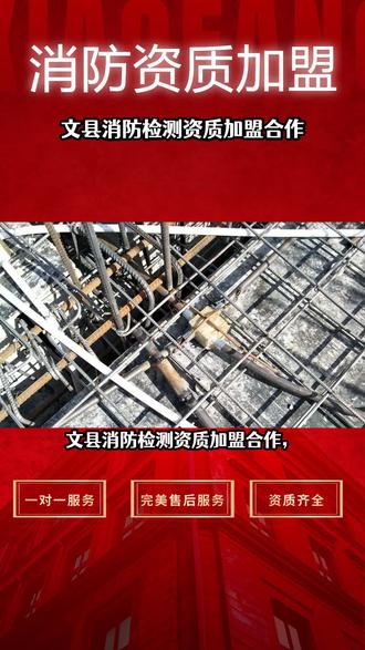 方正科技今年三季度业绩预计 os4AElzxfi0tBwHR59QGAB7AuEsEINCtgleE8h~tplv-dy-resize-origshort-autoq-75:330.jpeg?biz_tag=pcweb_cover&from=3213915784&s=PackSourceEnum_AWEME_DETAIL&sc=cover&se=false&x-expires=2010758400&x-signature=rCCH2b2ZigWUCg5GqKU0spcw86g%3D
