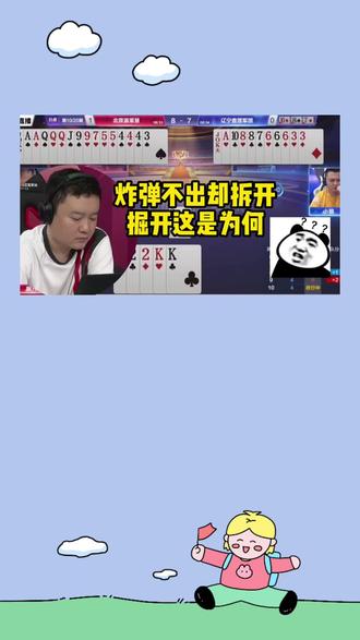 服务器搭建游戏推荐 os4ezhgsE4yBI8A6IBZl6CfM0jswwANOMIANHB~tplv-dy-resize-origshort-autoq-75:330.jpeg?biz_tag=pcweb_cover&from=3213915784&s=PackSourceEnum_AWEME_DETAIL&sc=cover&se=false&x-expires=2011597200&x-signature=zbnrp%2F%2FfsPoCxpX7nZCMKrbpvW4%3D
