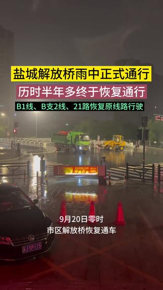 六安天气预报一个礼拜 os6KeRWwyEChAtAFNBhfDkshIvzB30AC5gNZzC~tplv-dy-resize-origshort-autoq-75:330.jpeg?biz_tag=pcweb_cover&from=3213915784&s=PackSourceEnum_AWEME_DETAIL&sc=cover&se=false&x-expires=2010582000&x-signature=HC8ggMQQ7W8MzCLbbrgwsIn3zcw%3D