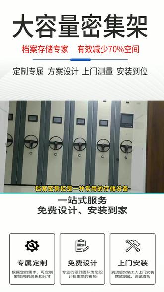 品牌策划案例网站 osABme6mj5lOnuVp9bUBr5AVgDDpArMIbkifES~tplv-dy-resize-origshort-autoq-75:330.jpeg?biz_tag=pcweb_cover&from=3213915784&s=PackSourceEnum_AWEME_DETAIL&sc=cover&se=false&x-expires=2008908000&x-signature=CMrDqP8AEZtmkoJMzfcPiumFOUw%3D