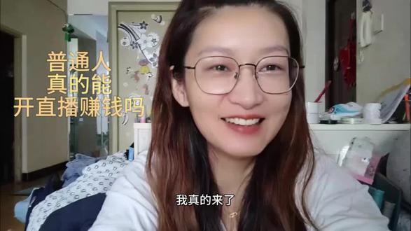 免费国际电商平台 osBkAGMgwfo2WAAAEyhzD4tYIXsFgmkQADAcxe~tplv-dy-resize-origshort-autoq-75:330.jpeg?biz_tag=pcweb_cover&from=3213915784&s=PackSourceEnum_AWEME_DETAIL&sc=cover&se=false&x-expires=2011536000&x-signature=dUtUO%2B%2Fm8fBSvySP9HEU1qxNgzM%3D