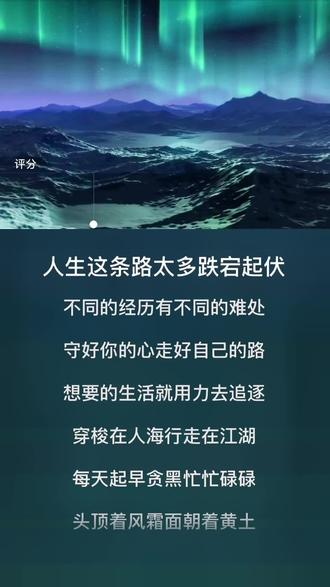 华为如何使用北斗卫星通信 osC9AiPUf4B41BoCIKHPfc2iQ3p5AieqBESY77~tplv-dy-resize-origshort-autoq-75:330.jpeg?biz_tag=pcweb_cover&from=3213915784&s=PackSourceEnum_AWEME_DETAIL&sc=cover&se=false&x-expires=2012587200&x-signature=VbR2H6e5xDVTlDvwptBNy%2F7Hq1g%3D