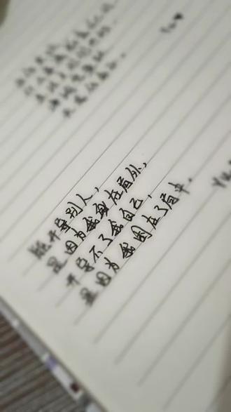 怕字书法怎么写 osD7WHQ9LH8dEmnxCAb2eUAGArIu2fWjBVfJWB~tplv-dy-resize-origshort-autoq-75:330.jpeg?biz_tag=pcweb_cover&from=3213915784&s=PackSourceEnum_AWEME_DETAIL&sc=cover&se=false&x-expires=2011986000&x-signature=xeHfyutyDg903ykdwDxcFBos8gw%3D