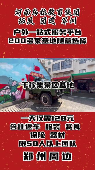 外国男性杂技视频 osDcIDhbSTIEZkA9tIFlfCeEOkHnUEgAA0AQVB~tplv-dy-resize-origshort-autoq-75:330.jpeg?biz_tag=pcweb_cover&from=3213915784&s=PackSourceEnum_AWEME_DETAIL&sc=cover&se=false&x-expires=2011323600&x-signature=%2Fhocx8FdbdP2ycef5vz81ynUL78%3D