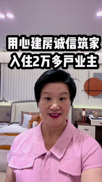南北通透户型装修图146平 osHdICy1rnAMqqlDeqeJA9lC4Acg9BdIQbbdiD~tplv-dy-resize-origshort-autoq-75:330.jpeg?biz_tag=pcweb_cover&from=3213915784&s=PackSourceEnum_AWEME_DETAIL&sc=cover&se=false&x-expires=2012565600&x-signature=HtkaIa3RZfkFmNWPriEYvUnd2PY%3D