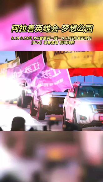 通用是哪国的公司 osJ0EKkAeA1A2CtNGkIDA6zyTmJfhAKLBg3tdh~tplv-dy-resize-origshort-autoq-75:330.jpeg?biz_tag=pcweb_cover&from=3213915784&s=PackSourceEnum_AWEME_DETAIL&sc=cover&se=false&x-expires=2012029200&x-signature=bPqvNR0RZzHwL9hJsNPeE5%2Fj4a4%3D