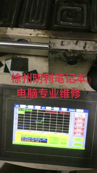 海外抖音直播卖货 osKcEEWGMC2IpAe7HBuQCFlCQVBLAMbhefonDo~tplv-dy-resize-origshort-autoq-75:330.jpeg?biz_tag=pcweb_cover&from=3213915784&s=PackSourceEnum_AWEME_DETAIL&sc=cover&se=false&x-expires=2012767200&x-signature=ptA6Bn2o%2FYHG36zjQEuZn%2FJ5Ju8%3D
