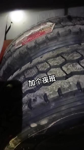 一般汽车加多少钱的机油 osUBKbfbCAO7nTXQCexDA7CGeBG8IcSmKPirdI~tplv-dy-resize-origshort-autoq-75:330.jpeg?biz_tag=pcweb_cover&from=3213915784&s=PackSourceEnum_AWEME_DETAIL&sc=cover&se=false&x-expires=2011564800&x-signature=pCneszfPMAx%2Fh%2FYZCWxSFUmPVcM%3D