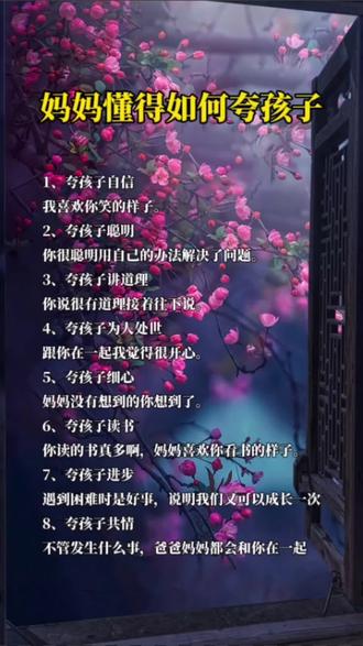 蓝色的爱心的含义 osVV3eRBDIHEAreXV5bXrtcA77F7JnEfBBJgCx~tplv-dy-resize-origshort-autoq-75:330.jpeg?biz_tag=pcweb_cover&from=3213915784&s=PackSourceEnum_AWEME_DETAIL&sc=cover&se=false&x-expires=2009833200&x-signature=Fvd%2FnkM8YPtrWV70csPRaG1YutY%3D
