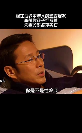 有哪些好看的韩国犯罪悬疑电影 osW2SzdEIADucNBAPA0hyMiM2Ebeg0f9yuBDIt~tplv-dy-resize-origshort-autoq-75:330.jpeg?biz_tag=pcweb_cover&from=3213915784&s=PackSourceEnum_AWEME_DETAIL&sc=cover&se=false&x-expires=2008843200&x-signature=Hku6BJCCo6ZXGUPXx7aX9sXyAHg%3D