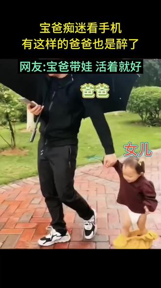 不用手机号申请微信怎么申请 osaeaBCOIp7Gwj8wTbQm3QfRKV7exnowNCDAAB~tplv-dy-resize-origshort-autoq-75:330.jpeg?biz_tag=pcweb_cover&from=3213915784&s=PackSourceEnum_AWEME_DETAIL&sc=cover&se=false&x-expires=2011701600&x-signature=mttN8nSmRRf%2BWJJPXNmjdNbf%2BEs%3D