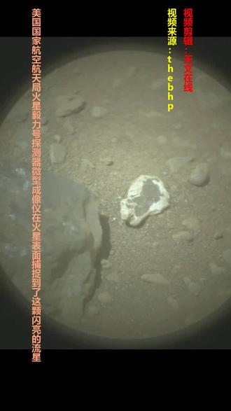 免费手机摄影视频 osbv1dvAABBDRGgoAOnMCjQfuIUX8a9wremA92~tplv-dy-resize-origshort-autoq-75:330.jpeg?biz_tag=pcweb_cover&from=3213915784&s=PackSourceEnum_MIX_AWEME&sc=cover&se=false&x-expires=2007586800&x-signature=AhEtov7Hc3tDttYnJPx5xRyr9Co%3D