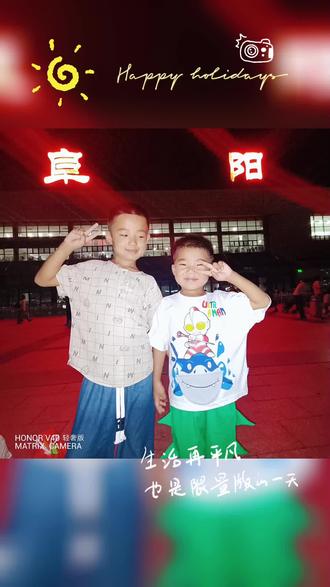 推荐几部好看的电影励志 osdX7n2IqQetAtzbAgbNSCkVvH9C5AZfDQbBDK~tplv-dy-resize-origshort-autoq-75:330.jpeg?biz_tag=pcweb_cover&from=3213915784&s=PackSourceEnum_AWEME_DETAIL&sc=cover&se=false&x-expires=2009408400&x-signature=SPAjiK%2Fh6fsv0isch7lT4Juq8Bw%3D
