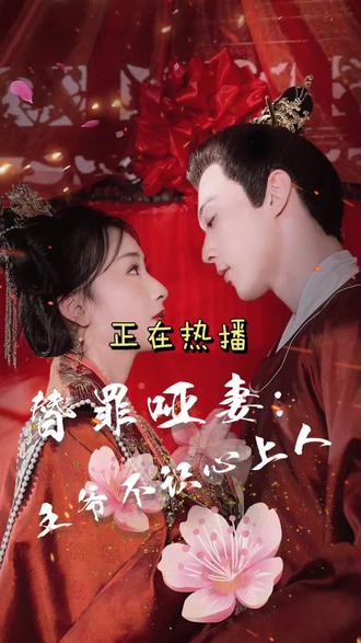 妙手仁心全集免费高清完整 osfQF4jyhAhjABIBhMg7QeaBCkPtI2LdANjgEz~tplv-dy-resize-origshort-autoq-75:330.jpeg?biz_tag=pcweb_cover&from=3213915784&s=PackSourceEnum_AWEME_DETAIL&sc=cover&se=false&x-expires=2012014800&x-signature=kQ1iFapXemWNjpNo%2BPe5YNyxKXA%3D