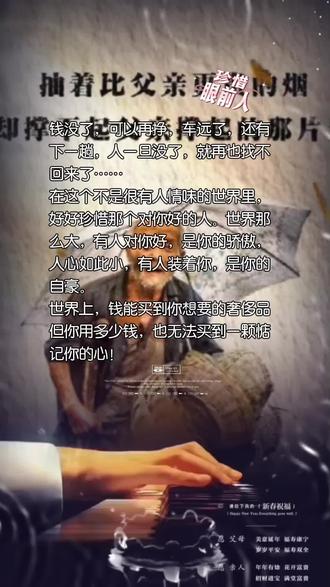 角速度传感器安装位置 osfgAHCH7K8QJAQ24bsuuEeGxf7PBC4Kas5B7E~tplv-dy-resize-origshort-autoq-75:330.jpeg?biz_tag=pcweb_cover&from=3213915784&s=PackSourceEnum_AWEME_DETAIL&sc=cover&se=false&x-expires=2009577600&x-signature=gLx7U5Q3Uxs8SjzVpmDf30QPfIY%3D