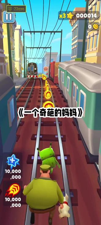 有没有推荐的网游 osgIaQ85AAfhBERa7ebTuKnCRbEfWDBR65LwHS~tplv-dy-resize-origshort-autoq-75:330.jpeg?biz_tag=pcweb_cover&from=3213915784&s=PackSourceEnum_AWEME_DETAIL&sc=cover&se=false&x-expires=2010769200&x-signature=KoudnpGwnXLsUcMYcbIJ2g9C5K4%3D