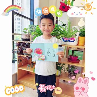 灯笼制作手工图片 oskhqMGpEGOAClhBnMSztAmelHAfBVhgmzMyIL~tplv-dy-resize-origshort-autoq-75:330.jpeg?biz_tag=pcweb_cover&from=3213915784&s=PackSourceEnum_AWEME_DETAIL&sc=cover&se=false&x-expires=2010686400&x-signature=zpaLDF76aiEO%2FwVqkU5fDFleWi8%3D