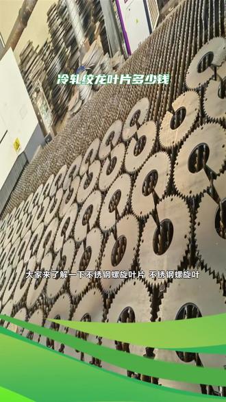 厨房墙壁油污怎么清洗干净 oslBwAVvIVbsB8DAEiNFKAAXC9f9ZCtyAgLzfh~tplv-dy-resize-origshort-autoq-75:330.jpeg?biz_tag=pcweb_cover&from=3213915784&s=PackSourceEnum_AWEME_DETAIL&sc=cover&se=false&x-expires=2010409200&x-signature=gWN4Xfli%2BTuR1XzT9D9M8vT1iOY%3D