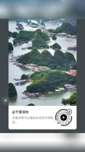 民法典对物业管理的规定283条 oslfNFU17BdIFAe9HAPQ5zpBWFAGgibAP7XnDW~tplv-dy-resize-origshort-autoq-75:330.jpeg?biz_tag=pcweb_cover&from=3213915784&s=PackSourceEnum_AWEME_DETAIL&sc=cover&se=false&x-expires=2011230000&x-signature=iYlNVXizBWVw80LswitUqTgML3I%3D