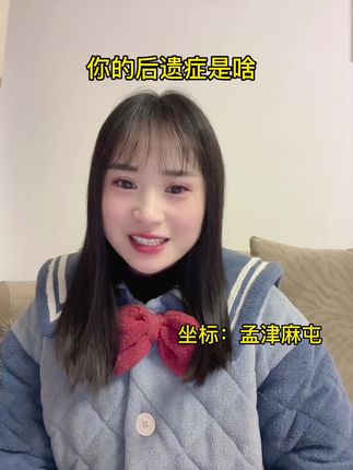 三沙市面积相当于多大 osmAA1wDZIAsXYFHZUiUttBslghOPBzyxE9eOf~tplv-dy-cropcenter:323:430.jpeg?biz_tag=pcweb_cover&from=3213915784&s=PackSourceEnum_PUBLISH&sc=cover&se=true&sh=323_430&x-expires=1987718400&x-signature=38QLLo%2Bfh45eAI%2B%2BEdbY8fnC5yk%3D