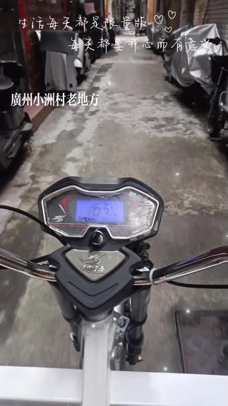 抖音小说广告推荐 osnOAnAqQACiJqCARA3Dev540II9gDeylBBrmb~tplv-dy-resize-origshort-autoq-75:330.jpeg?biz_tag=pcweb_cover&from=3213915784&s=PackSourceEnum_AWEME_DETAIL&sc=cover&se=false&x-expires=2010927600&x-signature=8B66NckXELe72oOdf%2BY8cIrJ138%3D