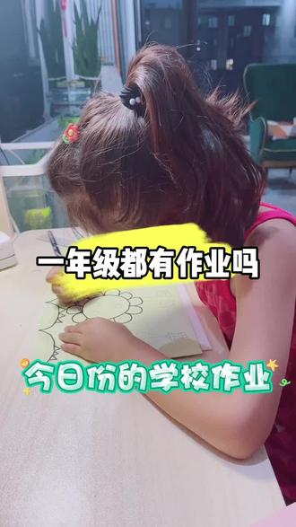 免费小说推荐灵异 osw2APeSnQvFMtFeAAeBEU7iSCbwJ6BIDuAtB7~tplv-dy-resize-origshort-autoq-75:330.jpeg?biz_tag=pcweb_cover&from=3213915784&s=PackSourceEnum_AWEME_DETAIL&sc=cover&se=false&x-expires=2009455200&x-signature=0sZPzIX1n2dCA4GSI5FOzteU8ac%3D