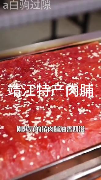 加速度传感器测试台价格 osy7CJDQeFYcFnG2BksOeYAInbAO8BDcdCYKfQ~tplv-dy-resize-origshort-autoq-75:330.jpeg?biz_tag=pcweb_cover&from=3213915784&s=PackSourceEnum_AWEME_DETAIL&sc=cover&se=false&x-expires=2011179600&x-signature=uQ22GZTyvh%2BLgBj61PlBvVQ1bCg%3D