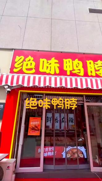 品牌建设年 ow1NlAtitCBqQhIy7cfNABg9htVFovE2egzFAq~tplv-dy-resize-origshort-autoq-75:330.jpeg?biz_tag=pcweb_cover&from=3213915784&s=PackSourceEnum_AWEME_DETAIL&sc=cover&se=false&x-expires=2008148400&x-signature=wpeXleay680UdJ9WWlCVMt6pG%2BE%3D