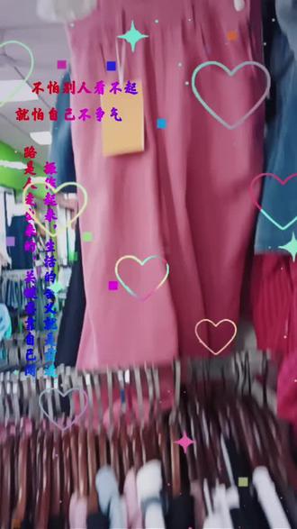 风的季节原唱完整版 广场舞 ow7A4tRFBgr9zGtIASMhAPBCHABfEP0mlJfpOk~tplv-dy-resize-origshort-autoq-75:330.jpeg?biz_tag=pcweb_cover&from=3213915784&s=PackSourceEnum_AWEME_DETAIL&sc=cover&se=false&x-expires=2012605200&x-signature=8pU41cKn6voh4s%2F66sUlkR%2BO31Y%3D