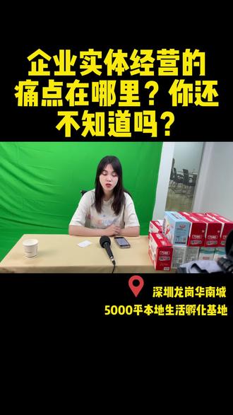海外短视频怎么做自媒体 ow7AANu1bgu9zXgIBTIhADBC1AefE8TKkxvNKD~tplv-dy-resize-origshort-autoq-75:330.jpeg?biz_tag=pcweb_cover&from=3213915784&s=PackSourceEnum_AWEME_DETAIL&sc=cover&se=false&x-expires=2009214000&x-signature=JEiQNDn4EkkGKGr8Ln9qsDzlg5E%3D