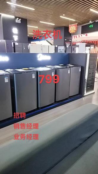 家用梯子一般在什么地方买 ow7ye0CDsh7nCQWISCeJAifnAAGiVBQGbR5BqW~tplv-dy-resize-origshort-autoq-75:330.jpeg?biz_tag=pcweb_cover&from=3213915784&s=PackSourceEnum_AWEME_DETAIL&sc=cover&se=false&x-expires=2009044800&x-signature=U8Y3sj%2FKypV4aWTyJjiRgVCbunk%3D
