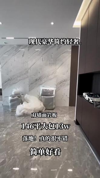 苹果新品发布会2023vr ow8IED5aYnAzYe4r728fA9lAUAmgyBaCIWbJLD~tplv-dy-resize-origshort-autoq-75:330.jpeg?biz_tag=pcweb_cover&from=3213915784&s=PackSourceEnum_AWEME_DETAIL&sc=cover&se=false&x-expires=2011006800&x-signature=7CZaIO%2BlNA82cPtNC10vwVCro00%3D