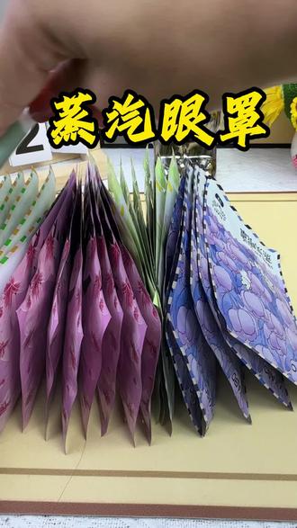 怎么爬山不累而且轻松 ow9waAQhAGIQ5DKl43NeDJYEIBMbexsmxgn5AZ~tplv-dy-resize-origshort-autoq-75:330.jpeg?biz_tag=pcweb_cover&from=3213915784&s=PackSourceEnum_AWEME_DETAIL&sc=cover&se=false&x-expires=2011132800&x-signature=LpGfz1DtwM4zx9uDRKo9my3N6oc%3D