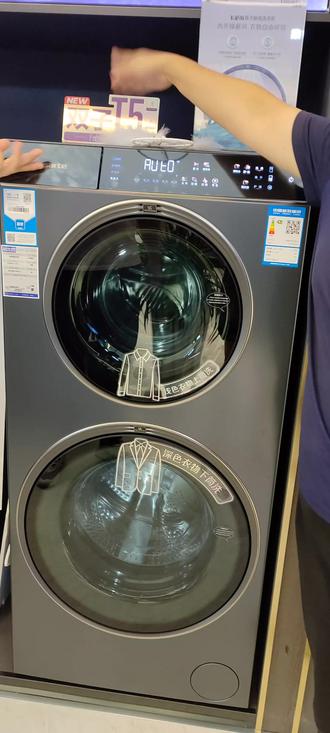 蒸汽熨烫机不会出蒸汽 owBQAhGAueYwBAcGIlDnI1bkQ3f0gOJDACDGw9~tplv-dy-resize-origshort-autoq-75:330.jpeg?biz_tag=pcweb_cover&from=3213915784&s=PackSourceEnum_AWEME_DETAIL&sc=cover&se=false&x-expires=2012263200&x-signature=0KsdvahWLB1KFGkvBnDygmAs4UE%3D