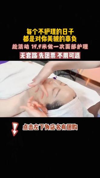 专业理发师理发视频 owDeHIq91IT2AhaADlogFSnt8DbBABIcYQEe8s~tplv-dy-resize-origshort-autoq-75:330.jpeg?biz_tag=pcweb_cover&from=3213915784&s=PackSourceEnum_AWEME_DETAIL&sc=cover&se=false&x-expires=2012680800&x-signature=iEjCcuo%2Bs%2FUX7g39lCUGkw5AIRw%3D