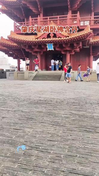 国内十大旅行社 owEQSKfBtCJOUA7TTvIAUeDBASnzyJDpTbPfHG~tplv-dy-resize-origshort-autoq-75:330.jpeg?biz_tag=pcweb_cover&from=3213915784&s=PackSourceEnum_AWEME_DETAIL&sc=cover&se=false&x-expires=2011057200&x-signature=m3ov9vWzmoSnOHTubdSHU%2FjVwjo%3D