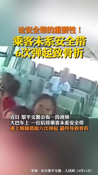 美国卖武器给乌克兰 owGPiAOxXDB1nhIy7cfNABgPb9FKpGEtejzEA7~tplv-dy-resize-origshort-autoq-75:330.jpeg?biz_tag=pcweb_cover&from=3213915784&s=PackSourceEnum_AWEME_DETAIL&sc=cover&se=false&x-expires=2008274400&x-signature=%2B%2BkhTt%2B%2Bgp%2FC2BjVA6qZ6vf5b6U%3D