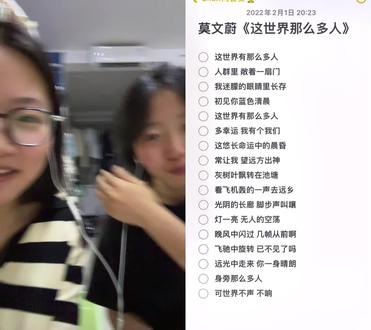 好用的外卖软件推荐 owI9nDgJI0lCzeAbQBTlMNeYOCYcYAbbacAEBw~tplv-dy-resize-origshort-autoq-75:330.jpeg?biz_tag=pcweb_cover&from=3213915784&s=PackSourceEnum_AWEME_DETAIL&sc=cover&se=false&x-expires=2010499200&x-signature=7p8DA%2BjzuozxjWvtMD%2BERmX87YM%3D