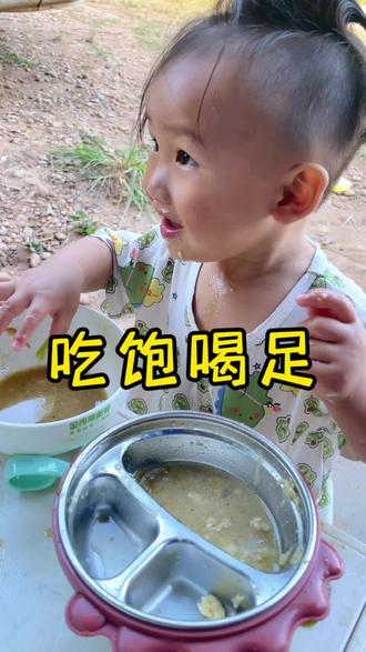 怕字怎么写才好 owIAsekilBzTAmneQbwipNDgDQuSC9b6H3xA91~tplv-dy-resize-origshort-autoq-75:330.jpeg?biz_tag=pcweb_cover&from=3213915784&s=PackSourceEnum_AWEME_DETAIL&sc=cover&se=false&x-expires=2011737600&x-signature=2x%2F8m73nLwT04iYHDgnRnQFHYu8%3D