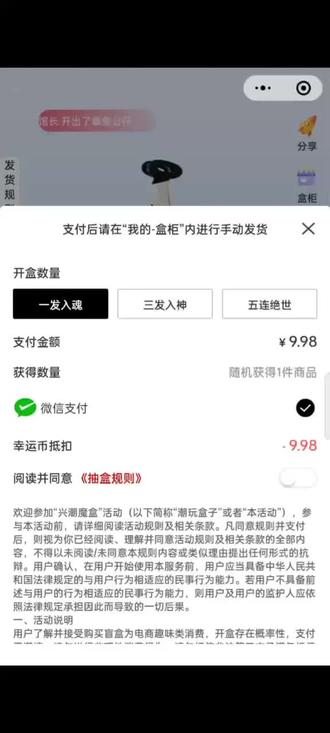 iphone 13 pro max美版验机 owPeis2HCVYRJ45Bfe0CAoGkHsgBJQ3A7xtEMU~tplv-dy-resize-origshort-autoq-75:330.jpeg?biz_tag=pcweb_cover&from=3213915784&s=PackSourceEnum_AWEME_DETAIL&sc=cover&se=false&x-expires=2009462400&x-signature=vA6nmNtCIrxpf96qei3Bm73ZIkc%3D
