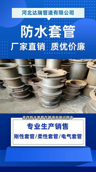 蜂窝糖的做法视频教学 owbAkbtNTgh9npcQELVDAbBCsA5eIfBLkQjQIv~tplv-dy-resize-origshort-autoq-75:330.jpeg?biz_tag=pcweb_cover&from=3213915784&s=PackSourceEnum_AWEME_DETAIL&sc=cover&se=false&x-expires=2009822400&x-signature=Di8%2FbveNECUX%2FxHhTPlCR%2BQY7yA%3D