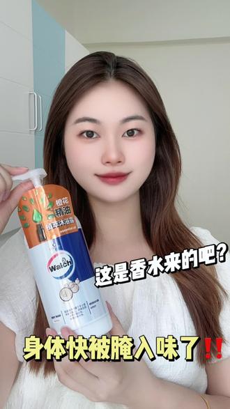 好用的外贸平台推荐下载 owblGy9IAsnAiFSDTS8XEQeeA86zggBcqGFNoA~tplv-dy-resize-origshort-autoq-75:330.jpeg?biz_tag=pcweb_cover&from=3213915784&s=PackSourceEnum_AWEME_DETAIL&sc=cover&se=false&x-expires=2012277600&x-signature=JhknJRQV3esJsIGv52dj63dGFpg%3D