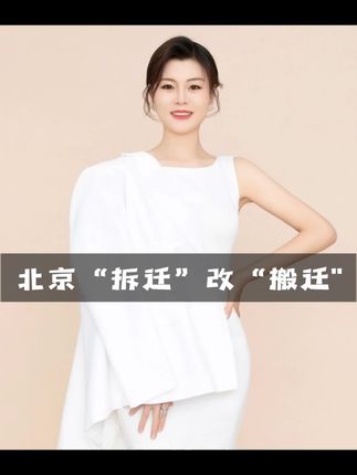 怎样把商品放在评论区 owcEMfu255eQ5CASI80i2ziPAHhD0RBfHLe7Q2~tplv-dy-cropcenter:323:430.jpeg?biz_tag=pcweb_cover&from=3213915784&s=PackSourceEnum_PUBLISH&sc=cover&se=true&sh=323_430&x-expires=2001632400&x-signature=RMivxatXFhNKwUF%2BSx1Vivp63LU%3D