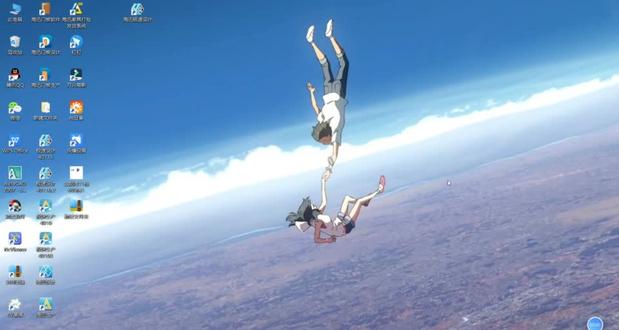 好用的搜索引擎工具 owdYdzyazIM5NWAuATfADKehnBNtylAEhygIAi~tplv-dy-resize-origshort-autoq-75:330.jpeg?biz_tag=pcweb_cover&from=3213915784&s=PackSourceEnum_AWEME_DETAIL&sc=cover&se=false&x-expires=2011683600&x-signature=EdGA%2FwusA7U9BIzZTEmlsUvY5Y0%3D